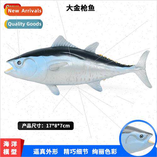 Animal model solid marine life tuna tuna tuna toys plastic o