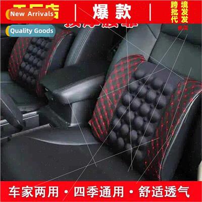 Car lumbar headrest pillow backrest cushion pillow lumbar of