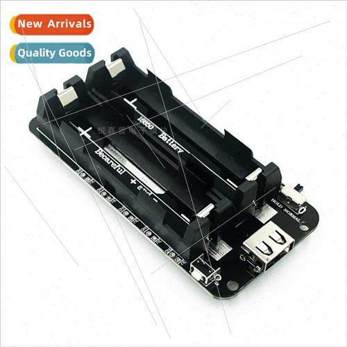 ESP32 two-way 18650 lhium battery expansion board V8 mobile