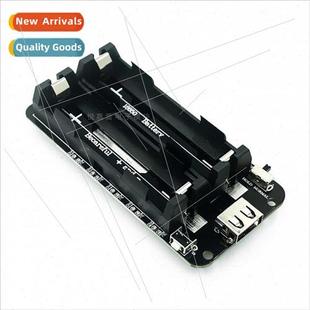 18650 lhium two mobile board way expansion ESP32 battery