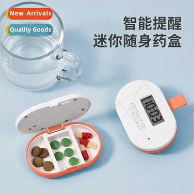 Electronic pill box elderly medication reminder intelligent