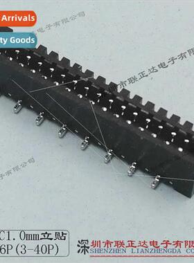 16P Vertical Chip FPC Holder 1.0mm Pch FPC Connector Vertica