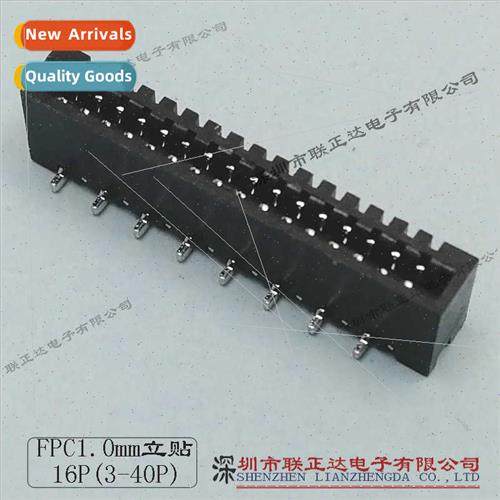 16P Vertical Chip FPC Holder 1.0mm Pch FPC Connector Vertica