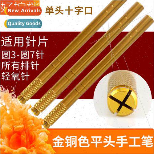 Korean semi-permanent new embroidery hand pen ngle head meta