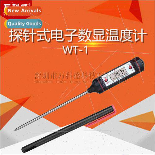 WT-1 pen set kchen baking thermometer probe type electronic