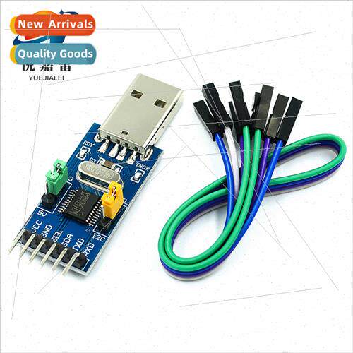 CH341T 2-in-1 Module USB to I2C IIC UART USB to TTL MCU Seri