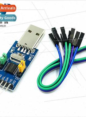 CH341T 2-in-1 Module USB to I2C IIC UART USB to TTL MCU Seri