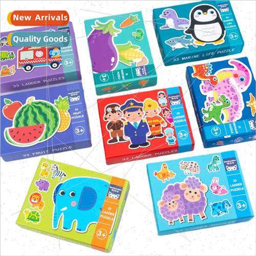 Wooden 33pcs puzzle game children educational early educatio