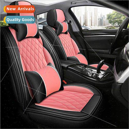 2020 new all-inclusive full leather diamond-shaped four-seas