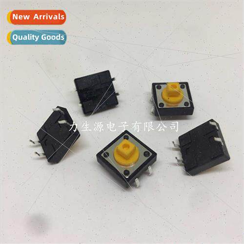 Pin 12*12*7.3 Square Head Tactile Swch Yellow Key Swch 12*7.