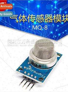 MQ-8 Hydrogen Sensor Detection Alarm Module Gas Sensor Modul