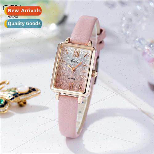 Women fashion niche creative gradient small square disk stud