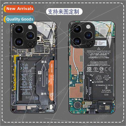 Creative circu board phone case iphone15 glass case 14pro ip