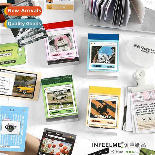 Inmation archive stickers sticker book ins Korea handbook bo