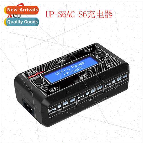 UP-S6AC Charger 1S Model Po Battery 7.4V Balance Charger Cha