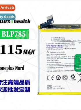 适用OPPO 1+Nord cell phone battery BLP785 high-capacity batt