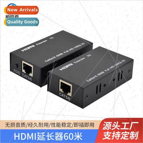 hdmi extender 60 meters upgrade model rj45 to hdmi network t