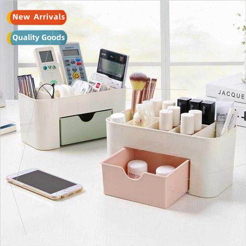 Wh drawer cosmetic organizer desktop makeup box household mu