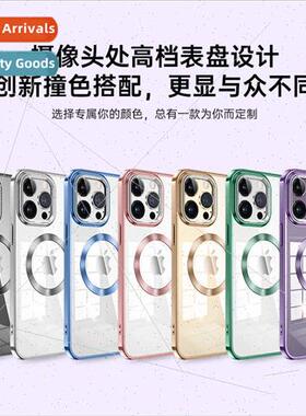 适用Apple 14Promax electroplating magnetic 13 phone case app