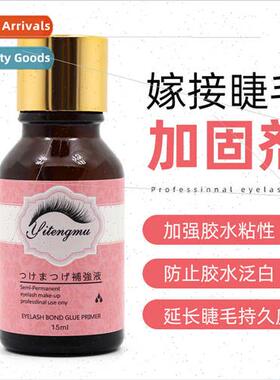 Eyelash Extension Reincer Pre-Extension Reincing quid Water