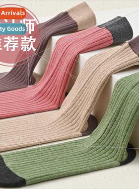 Color blocking double knted girls socks cotton socks sweat a