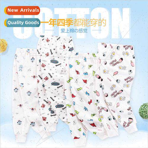 Children liner pants cotton girls cotton wool pants singlepc