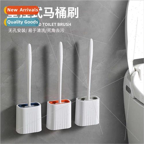 Silicone toilet brush 适用home use wall mounted wall can be