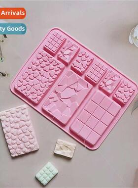 licone chip love 171 chocolate silicone mold dessert ice mol