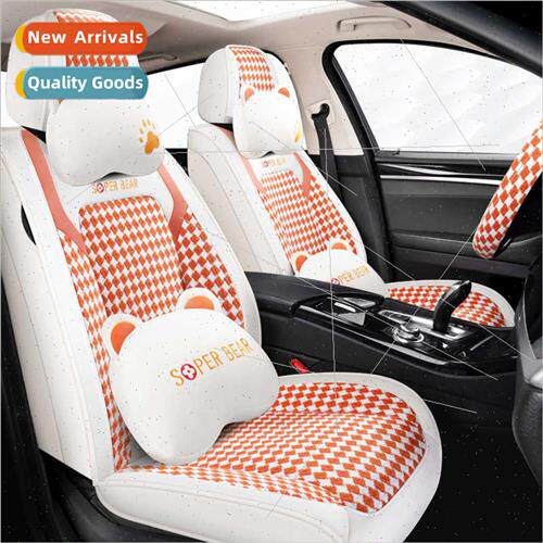2022 New Baojiao Saddle Full nen Cartoon Car Cushion
