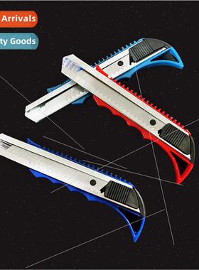 Colorful metal wallpaper cutter electrician meson knife offi