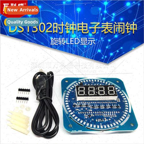 DS1302 Clock Electronic Watch Alarm Clock Rotating LED Displ