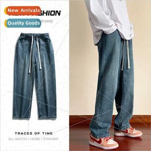Autumn 2022 fall winter new jeans men loose fashion sports c