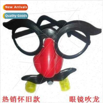 Blowing beard eyeglasses large blowing dragon stall creative