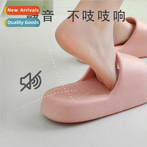 slippers female summer new outside wear indoor home bathroom