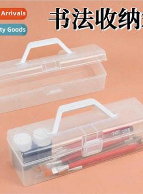 Brandt Calligraphy Organizer Art Tools Plastic Handy Box Wen