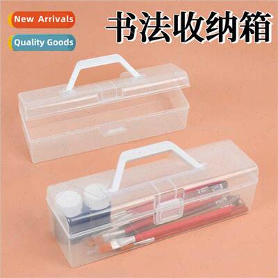 Brandt Calligraphy Organizer Art Tools Plastic Handy Box Wen