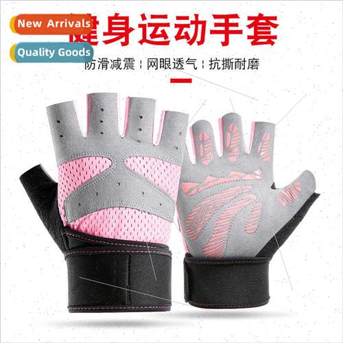 Fness gloves equipment training wrist guards half finger exe