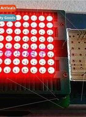 Dot Matrix Module 3.75mm 8*8 High Bright Red 1588AS Common N