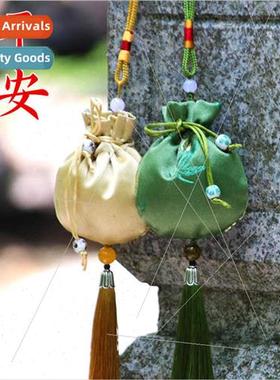 Dragon Boat Festival wormwood mosquo repellent scented sache