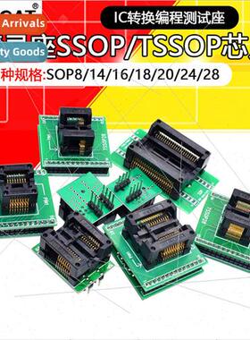 SOP8/14/16/18/20/24/28 SSOP/TSSOP Chip IC Con Programming Te