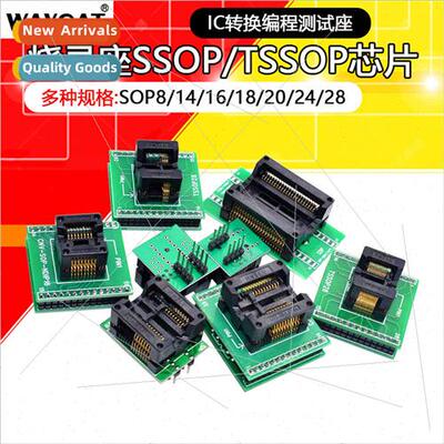 SOP8/14/16/18/20/24/28 SSOP/TSSOP Chip IC Con Programming Te