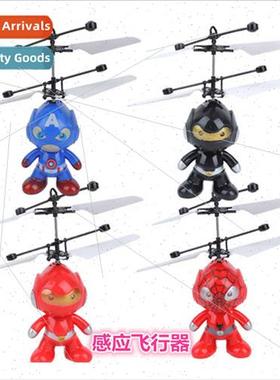 Infrared sensor flyer hovering lights rechargeable long remo