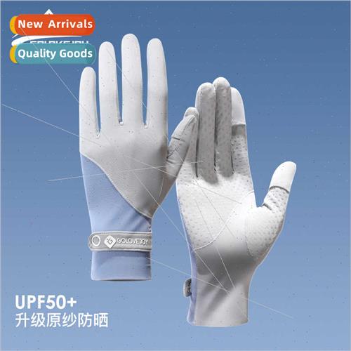 Ice silk sunscreen gloves breathable thin summer female outd