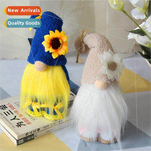2021 Sunflower doll cute doll decorations plush faceless old