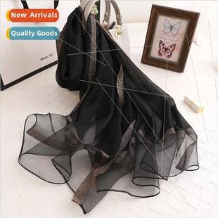 saron shawl Korean solid color New female acrylic silk long