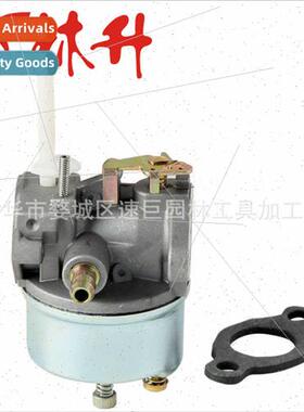 Carburetor fs TECUMSEH 632371A fs H70 HSK70 Engines