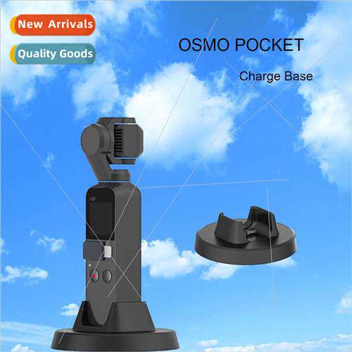 适用DJI Osmo poocket Pocket Sensei Camera Charging Dock StDe