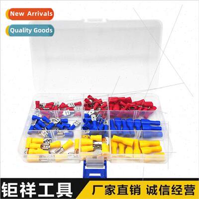 122pcs boxed red blue yellow cold pressed terminal block com