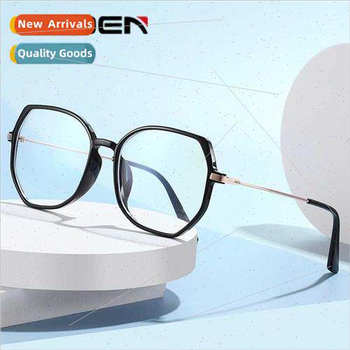 New anti-blue light TR90 flat glasses fashion men women larg