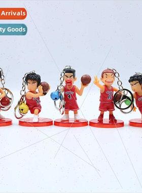 5 Basketball masters hpuppet keychain pendant Xiangbei team